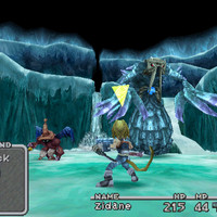 ff9shot163.jpg